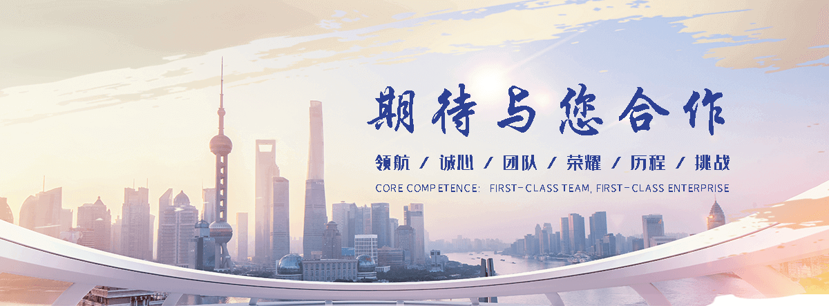 清远净化车间拆除